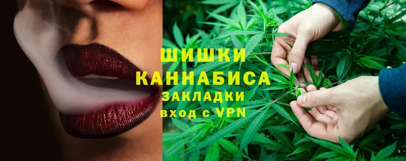 blacksprut онион  Полысаево  Канабис Bruce Banner 